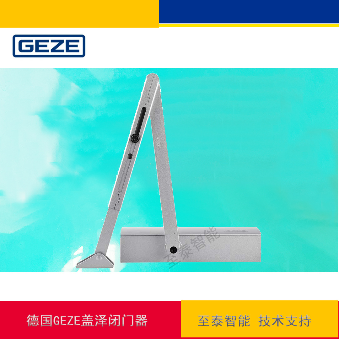 德国盖泽闭门器 TS 2000 不定位闭门器上海至泰安装维修更换