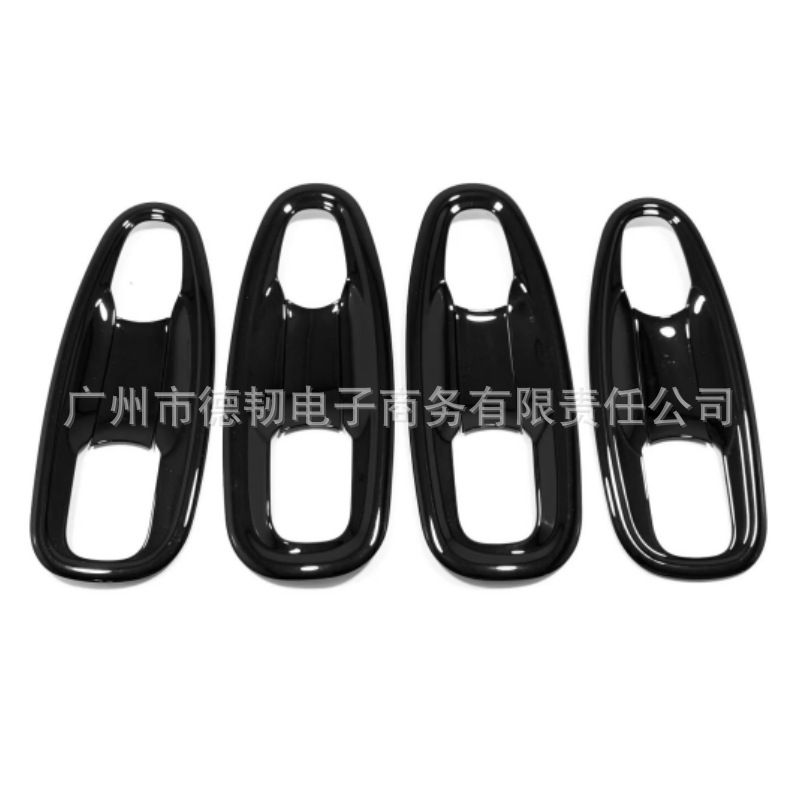 Suitable for 10-19 high-handed 2700 carbon fiber door bowl decorative stickers Prado 4000 door bowl door wrist stickers