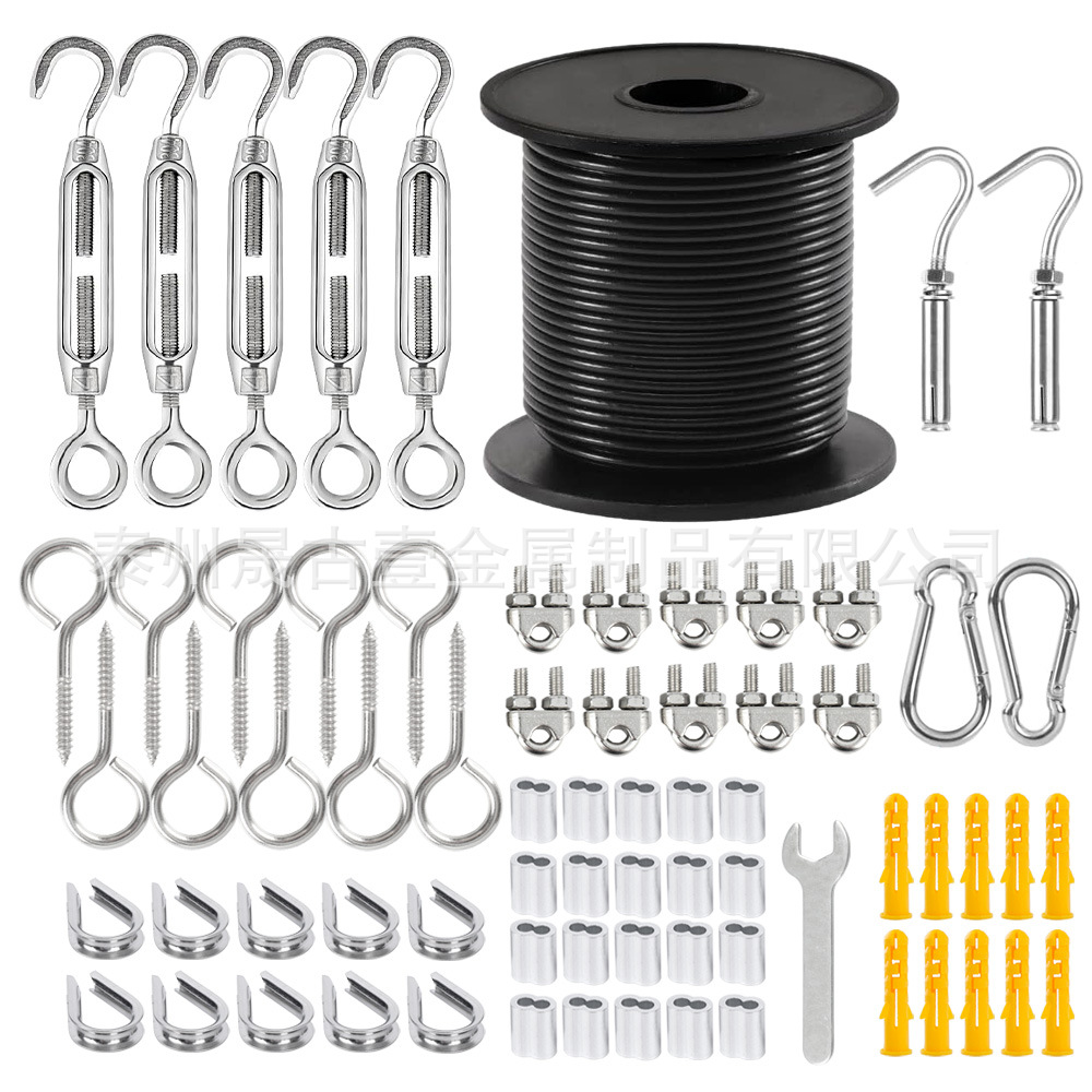 pvc包塑钢丝绳 304不锈钢钢丝绳悬挂套件户外围栏植物晾衣绳电缆