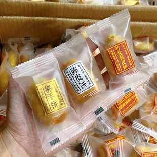 �Ƥ��W��c�����خa��������}�SƤ��y���c��𒽡��ʳƷ