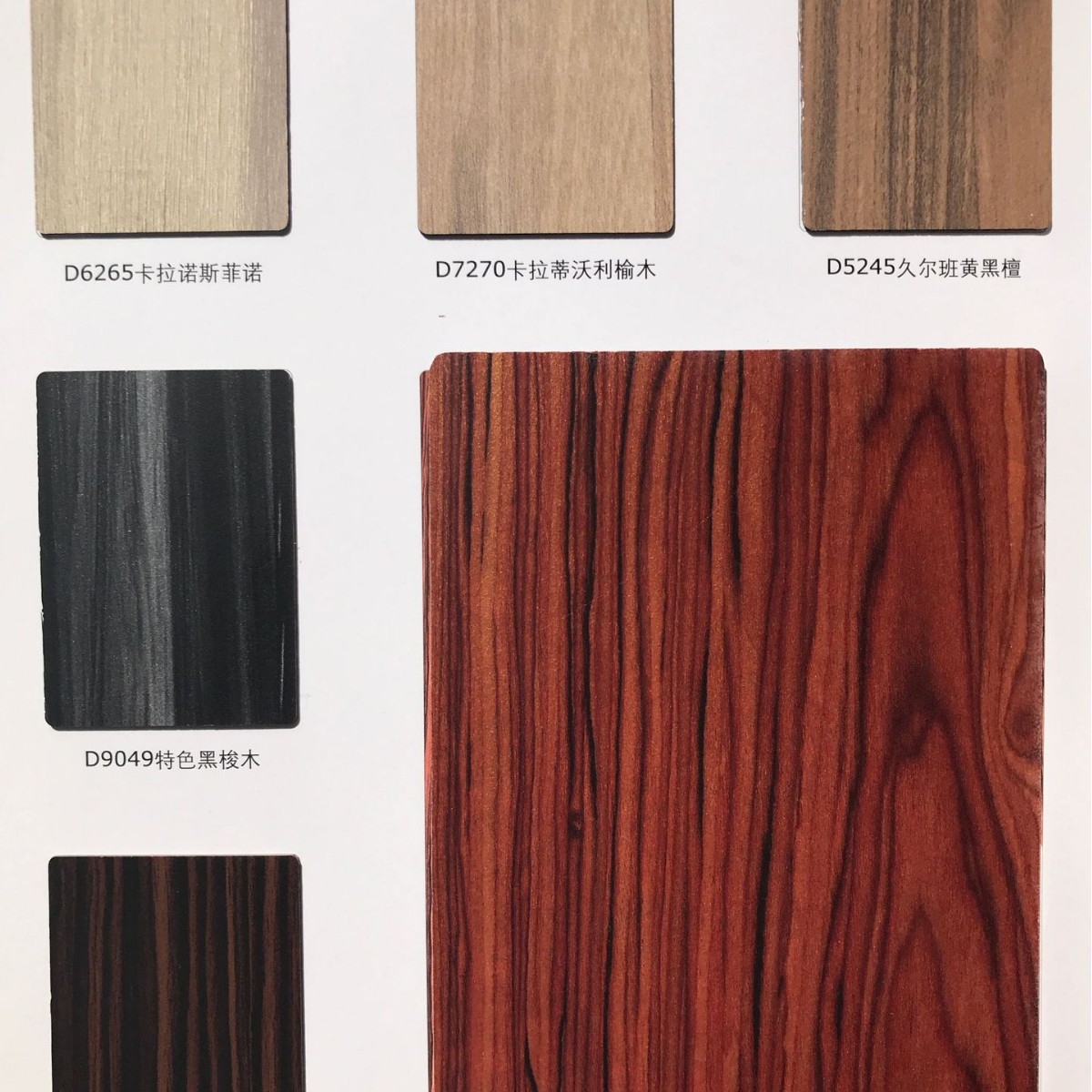 ��ǽ�����ڽྻ��A������ȼǽȺ��ˮ����ά������辧���ֻ�