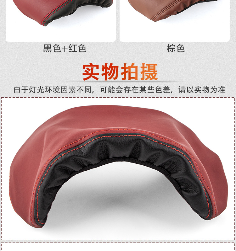 中文详情改_16.jpg