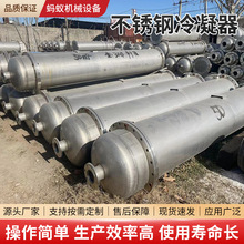 йS304PsܚʽIӟύQй