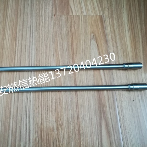 燃信包邮 高能点火器配件高能点火装置 点火电极  柴油点火枪