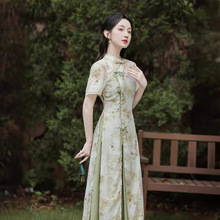 新中式禅意套装旗袍改良年轻款少女复古风盘扣罩衫搭配吊带连衣裙