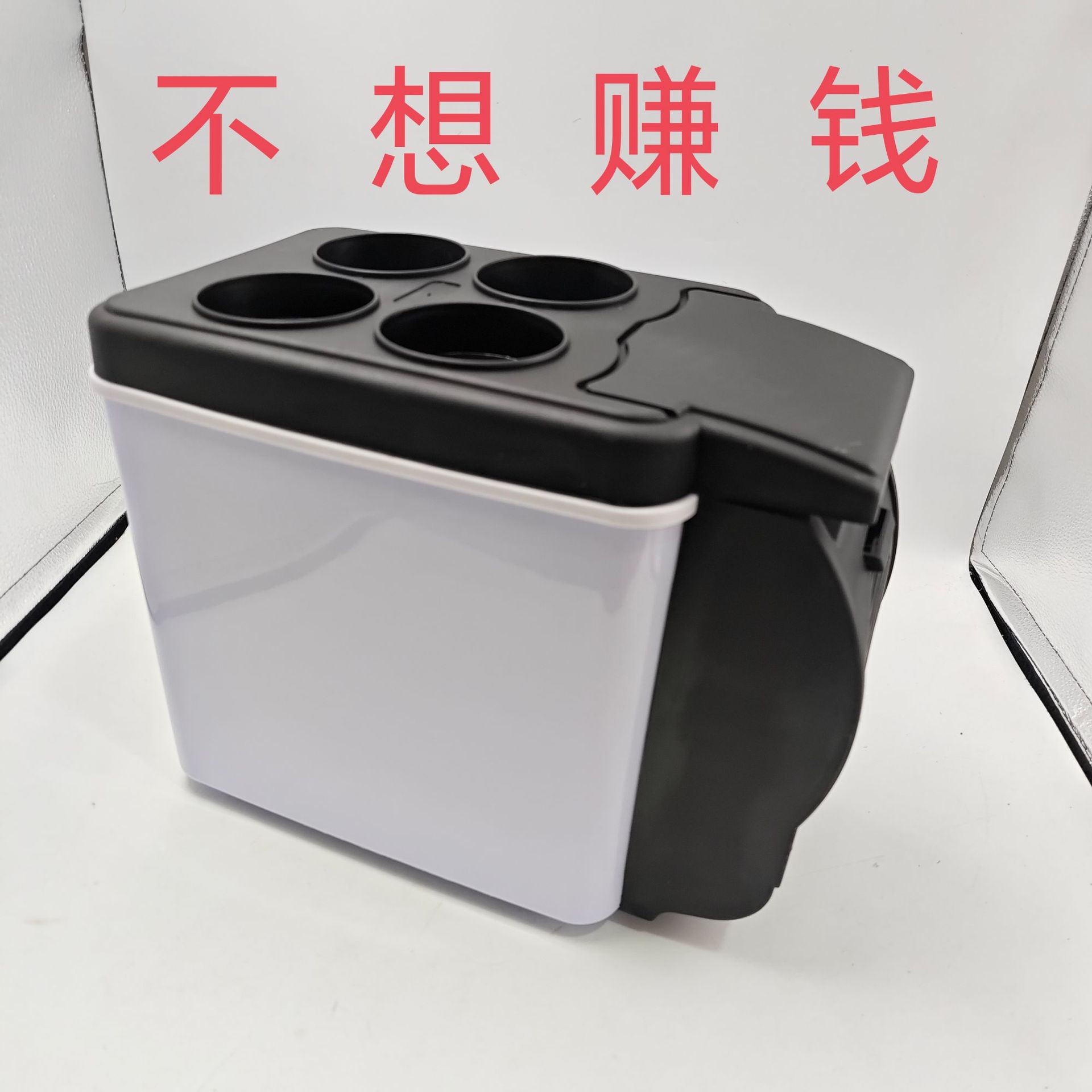 6L car mini refrigerator car home dual-purpose cold and warm constant temperature refrigerator 12v24v truck available insulin insulation