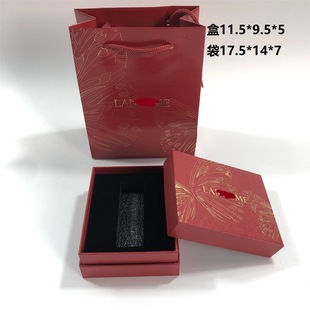 Chinese Style New Lipstick Packaging Box Tote Bag Red Exquisite Lipstick Gift Box Tote Bag