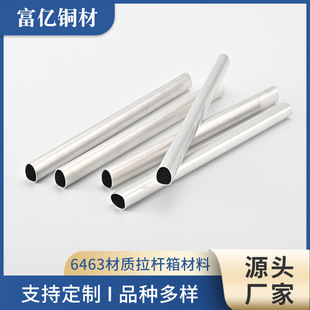 �S��ֱ��6463���|���U����϶��ƶ�Ҏ��ߴ����������U���X�ļӹ�