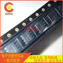 ȫ��ԭ�b SLM6500 SOP8 �_�P�͆ι��늳س�늹���IC 2A 4.2V