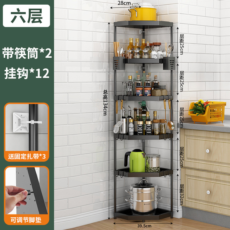 6 층 + 후크 12 젓가락 홀더