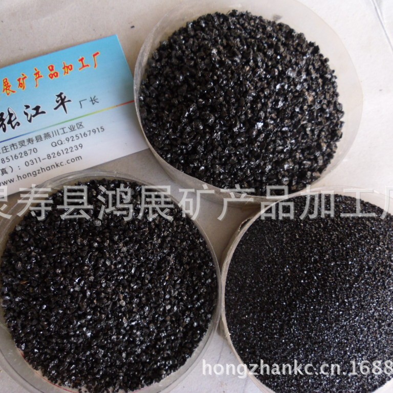 供应单晶体电气石粉（电气石颗粒）黑色电气石砂