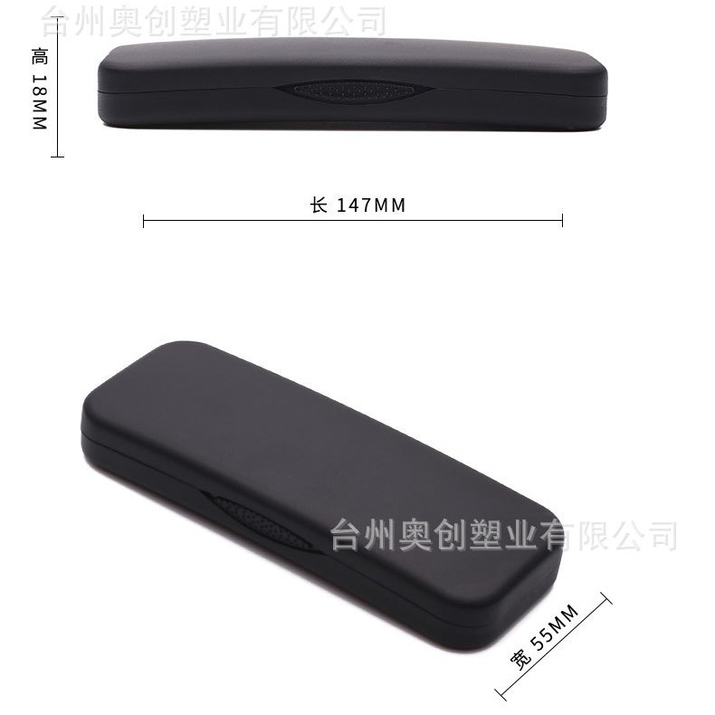 メーカー直送 中型偏光クリップオンメガネケース PPプラスチックケース サングラスクリップオンケース 3Dクリップオンケース