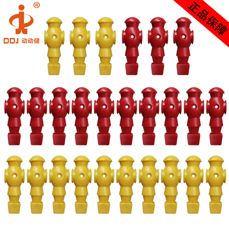 ����������ֱ����ʽ�������������������������Ա5529��е����