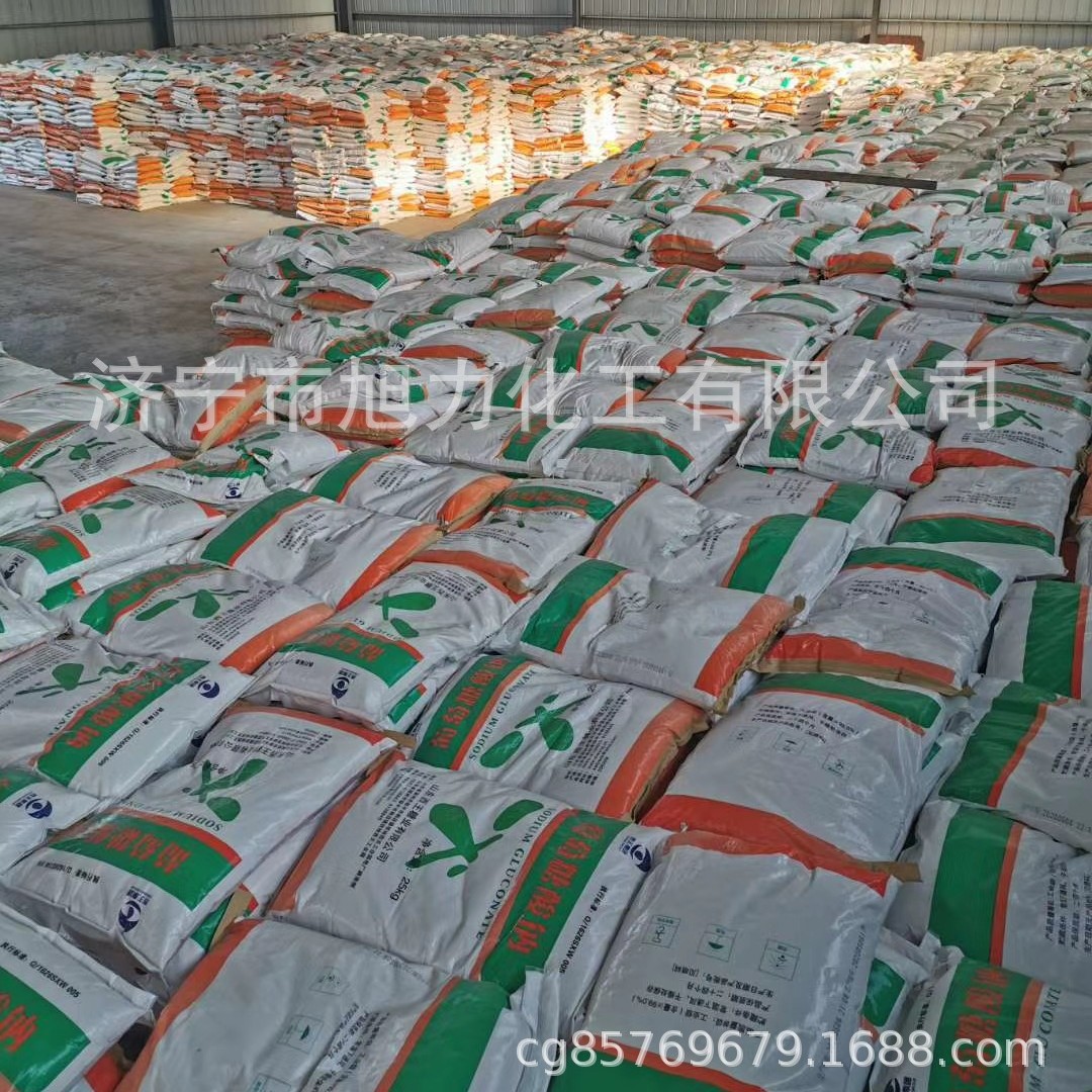 现货供应葡萄糖酸钠98含量、混凝土缓凝剂、减水剂葡萄糖酸钠