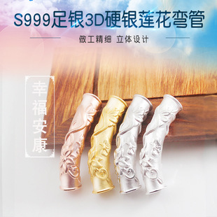 3DӲ�y999���y����ɏ���y�D�����K����y���y�K���ƷDIY���