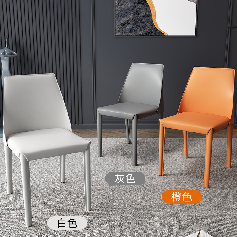 Nordic moderno simple luz de lujo pequeño apartamento casa Silla de cuero restaurante comedor Silla de ocio cafetería silla personalizada