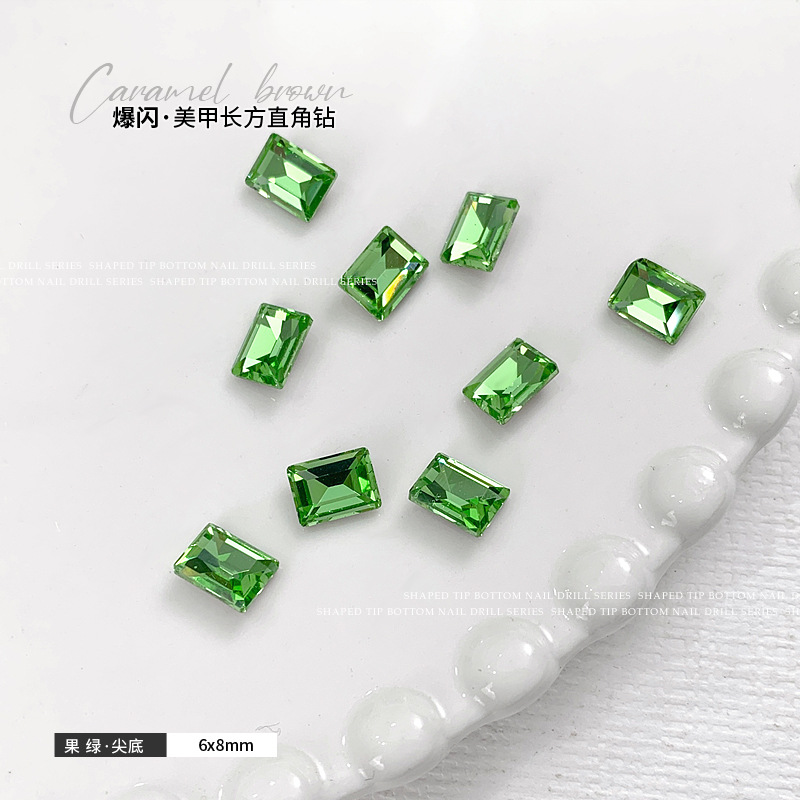 果綠6x8mm 單顆