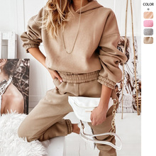 实拍跨境2025年秋冬长款新款欧美风连帽女装时尚卫衣套装裤女