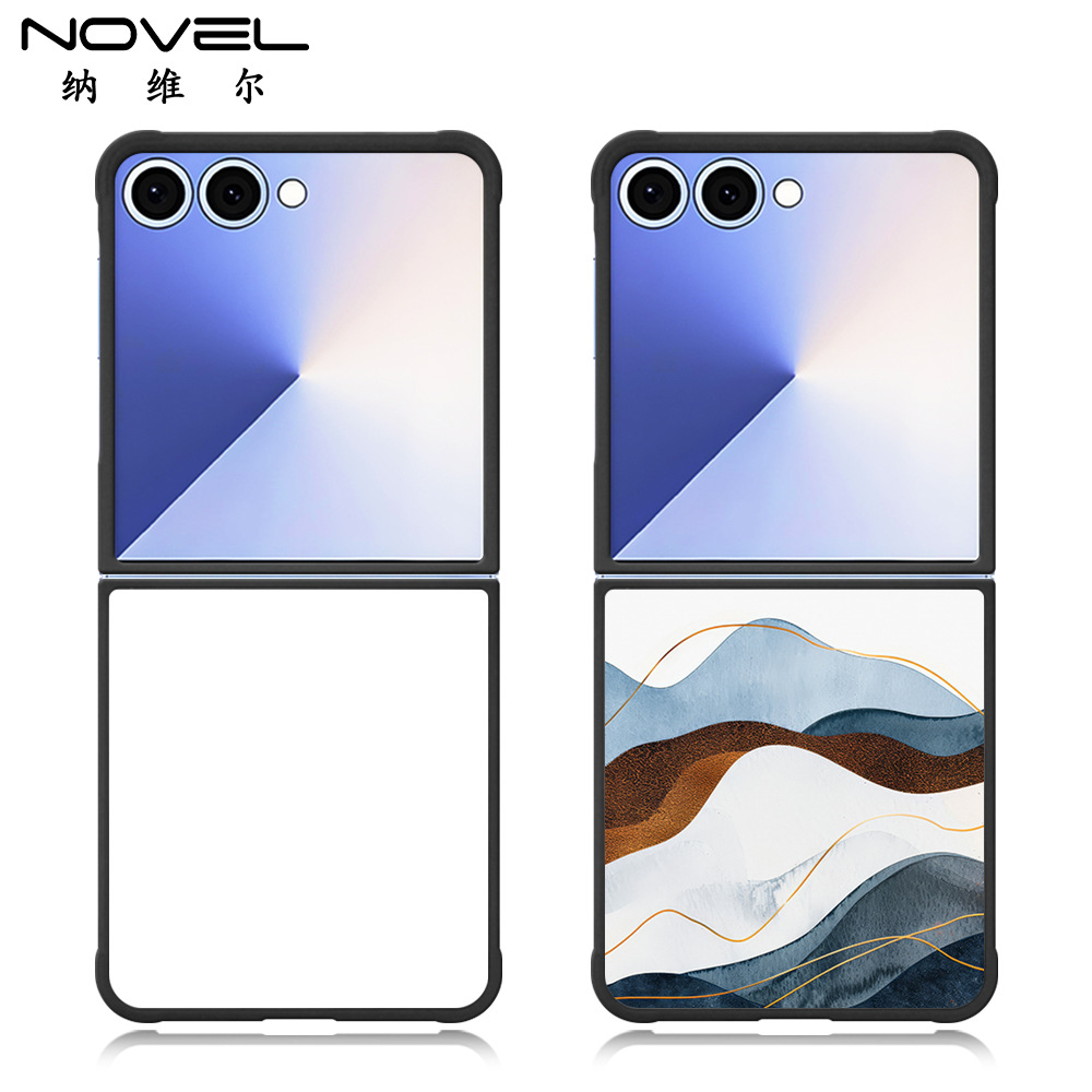 磁吸壳适用三星系列Z-FLIP5/6/7热转印2DTPU折叠手机壳素材防滑纹