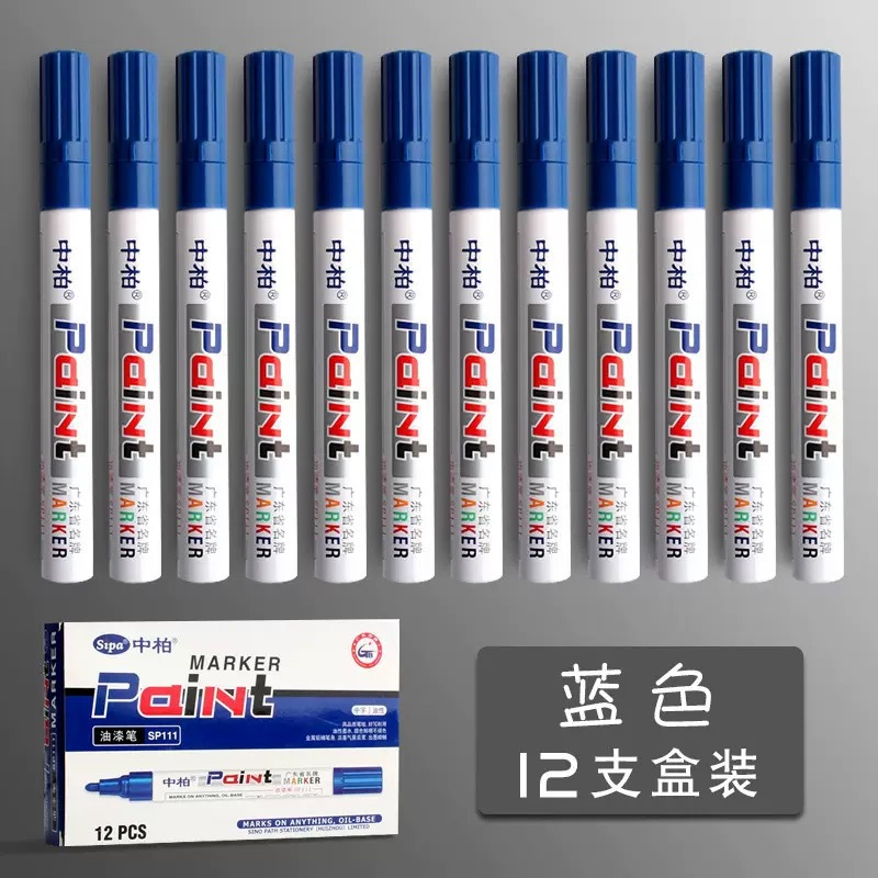 Zhongbai SP-111 paint marker, white, for marking tires and letters, durable and fade-resistant, oil-based