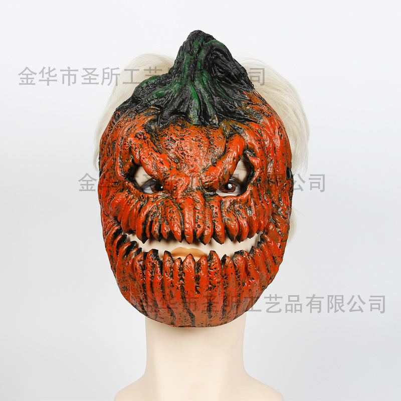 Máscara de animal Comercio exterior Funda de Halloween Carnaval PU suave espuma Accesorios de vestir realistas Máscara de fiesta image 13