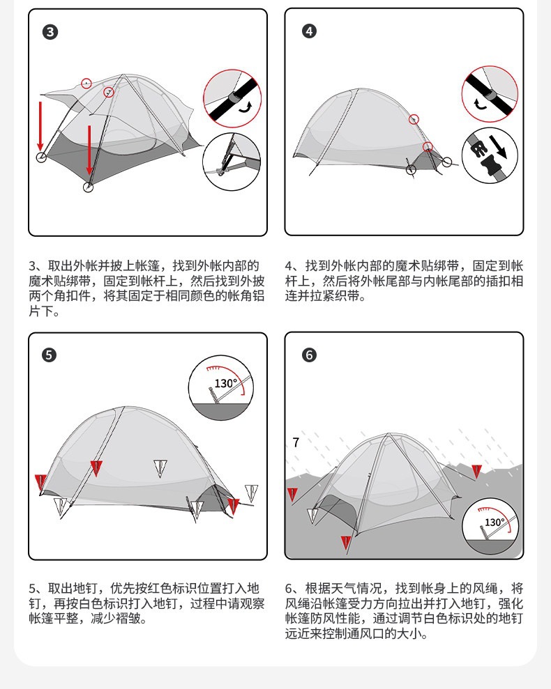 Mugao Di Cold Mountain Light Wing UL2 Tent 30D Outdoor Lightweight Long-Distance Hiking Tent Camping Overnight Tent