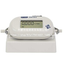 TSI 4045/ͨ|ӋTSI 4045