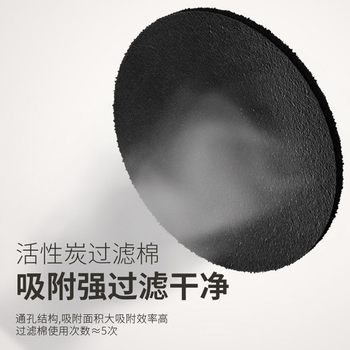 New Home Small Desktop Mini Portable Exhaust Fan Folding Air Purifier Cross-border