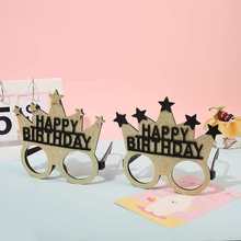 HAPPY NEW YEAR���R���յ��������Ɍ��b�Ʒ������ǻʹ����R��