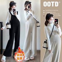 实拍现货加绒孕期时尚秋冬孕妇背带裤加绒加厚大码孕妇阔腿裤套装