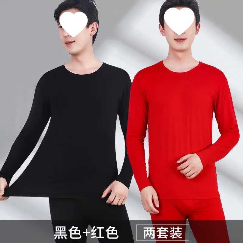 Black and red
