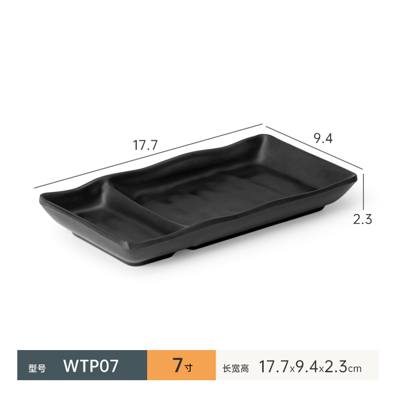 WTP07