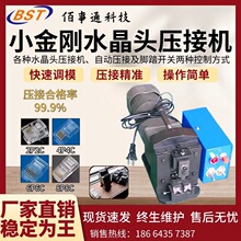 ˮ���^���әC�ԄӉ��W���CС��䓶��әC�Ԓ��PC�W��