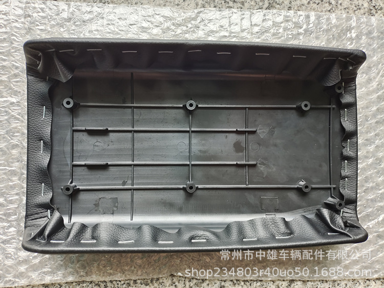 IMG_20210820_153216_副本