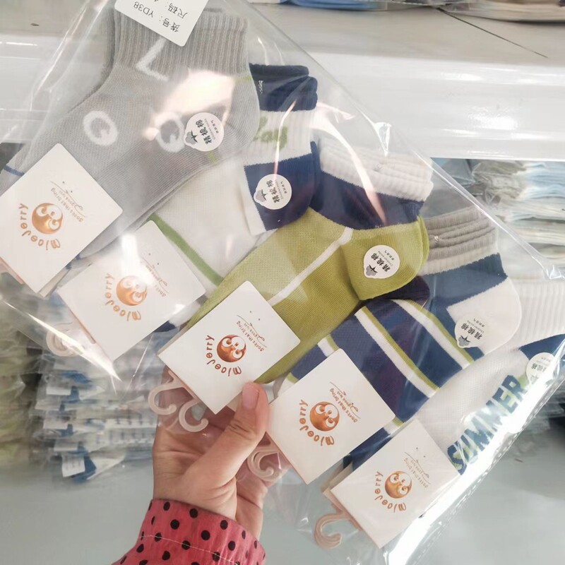 2023 Cotton solid color short spring universal cotton gray bag breathable children boat Socks 1-12 years old Northeast cotton socks wholesale 2023 Cotton solid color short spring universal cotton gray bag breathable children boat Socks 1-12 years old Northeast cotton socks wholesale
