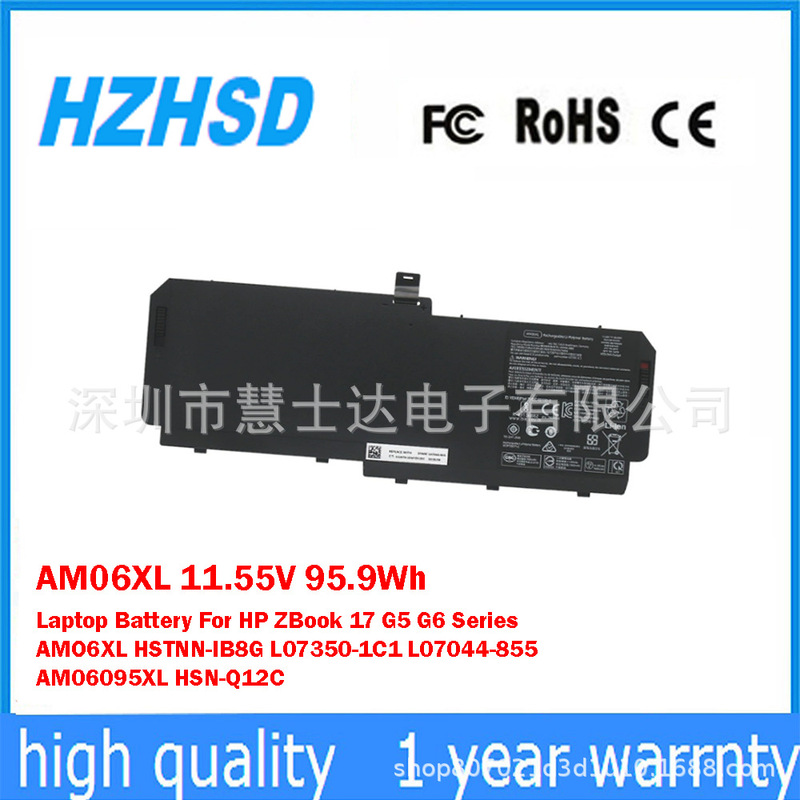 Suitable for Hp Zbook 17 G5 G6 Hstnn-Ib8G Hsn-Q12C Notebook Battery Am06Xl