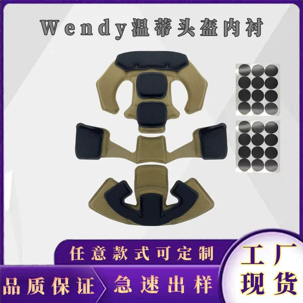 Fast Mich Wendy Helmet Sponge Pad Lining Head Strap Hanging Hook and Loop Detachable Protective Cushioning 7 Pieces