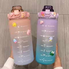 Large Capacity Sports Water Bottle Outdoor Portable New Gradient Color Plastic Cup 2000ml with Graduations Space Cup Wholesale