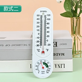 温湿度计;其他温湿度表;玻璃温度计