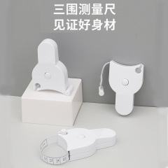 Soft ruler to measure measurements, special waist circumference ruler, latitude and latitude ruler, arm circumference, leg circumference, hip circumference, chest circumference, fitness