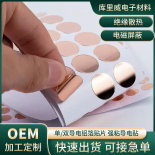 �~���|��Ƭ�p����ճ�~���������͸ߜ؉|Ƭ�Б����o늈A���~���z��