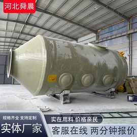 管道及配件;通风机;网格板