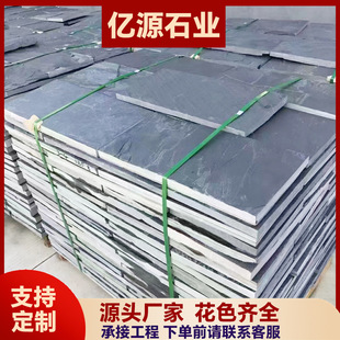 �Ї���֥��ڻ����ҹ���ʯ��ˮ����Ȫˮ�ص��ʯʯ�Ĺ���ڰ��