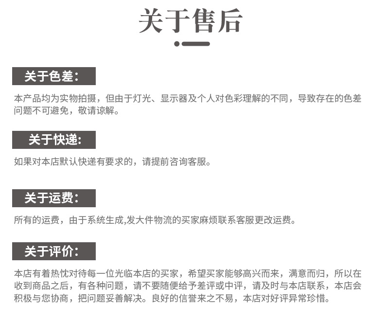 1 (11).jpg