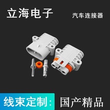 aDJ7028DE-4-11/21m܇d{ƿ^܇dl늙Cò^