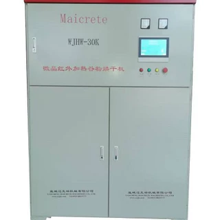 迈克瑞纳米微晶红外线加热热风炉 厂家直销 质量保证