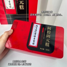 �Ͼ�ͬ���þG��҈@300g�|���t����轰��z�K��Ԫ��500g�F�а��z��