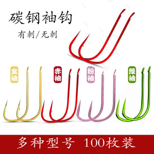 ���hɢ�b����������G���д̟o��̼䓼��lϪ��Ұ��a�~���b�~�h
