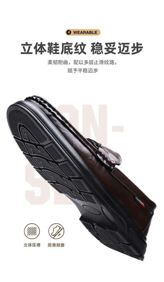 Giày da nam lười xỏ chân kiểu dáng thoải mái, đế bằng gót thấp 1–3 cm — Màu nâu, màu đen chi tiết 3