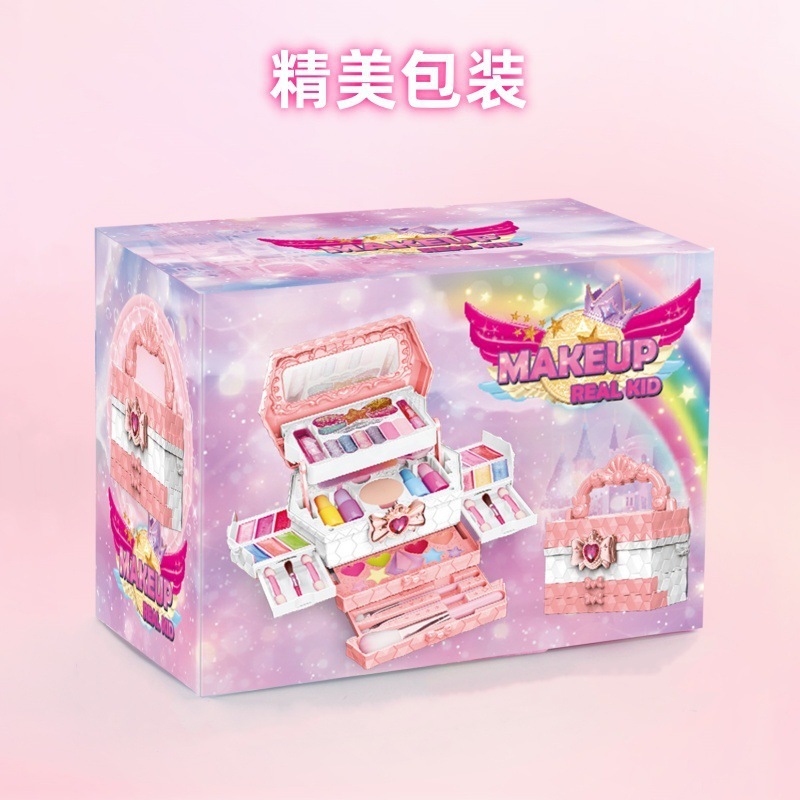跨境新品女孩儿童化妆品套装女孩可水洗爱莎彩妆盒批发首饰盒|undefined